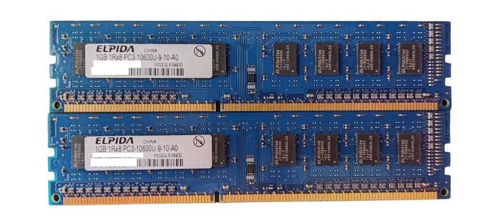 Varias de memórias (Samsung/Kingston/Crucial/Hynix/Elpida/..)