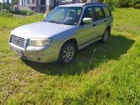 Subaru Forester 135000 km udokumentowany przebieg