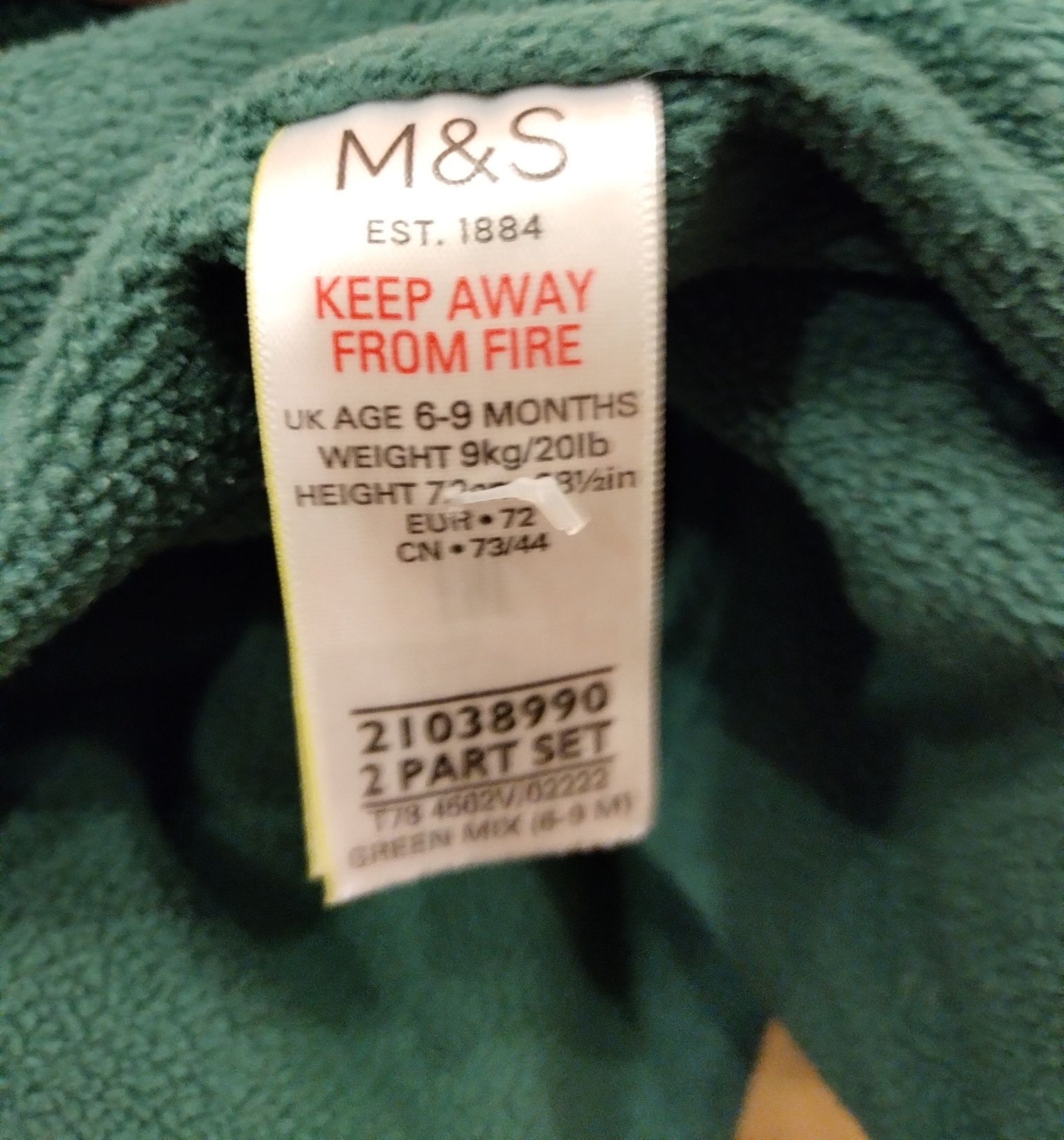 Демісезонний комбінезон M&S  6-9 місяців 74 см