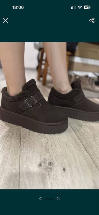 Продам угги зимние, шоколадеого цвета