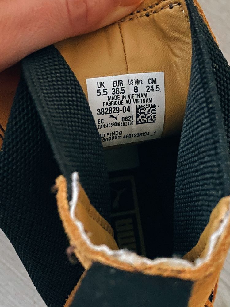 Черевики замшеві Puma 38,5