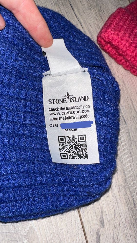 Шапка stone island