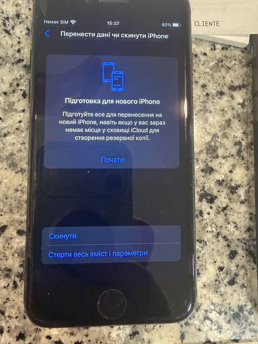 iPhone 7 128Gb black