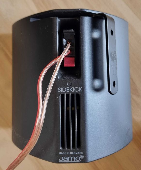 Сабвуфер Jamo SW15 з сателітами