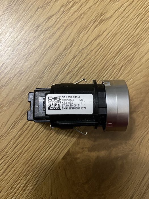 Кнопка Start/Stop Wolksvagen