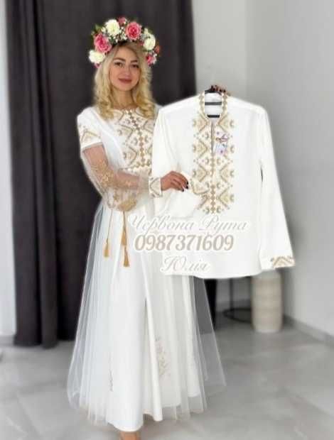 Сукня весільна  Княгиня біла золотиста вишита золотом  плаття вес Л-ХЛ