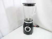 Blender kielichowy Silvercrest SSM 550 D1
