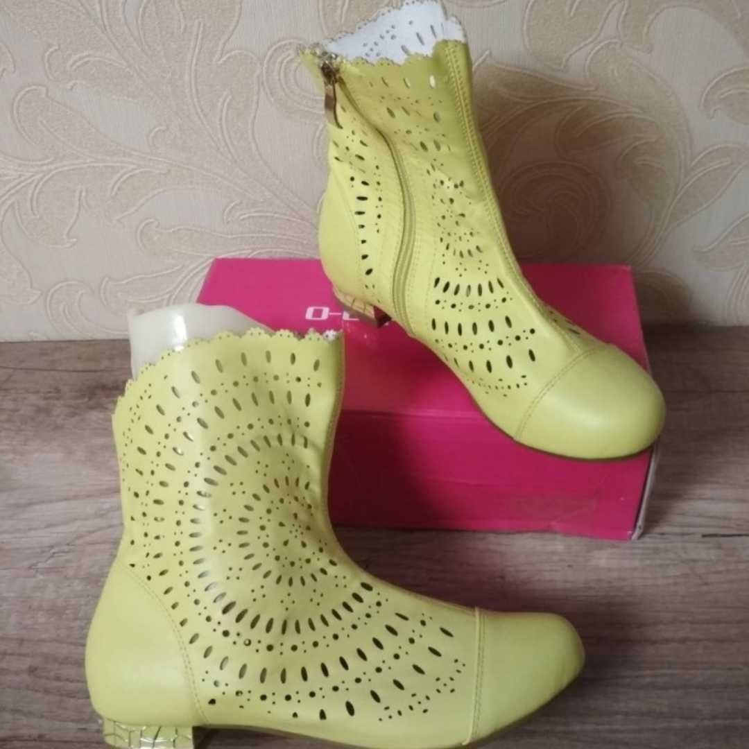 Ботиночки модные