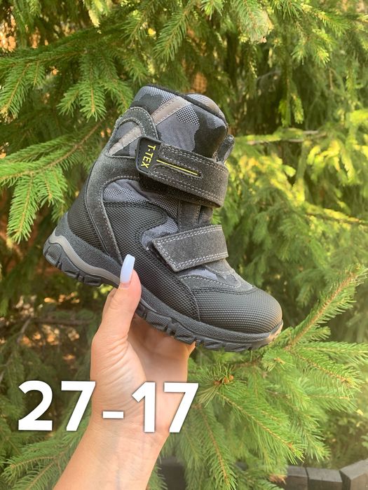 22,26,27, 32 Tofino новые термо ботинки на мальчика фирменые сноубутцы