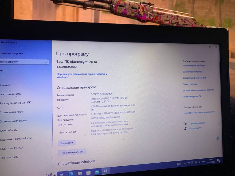Продам ноутбук asus x55v на i-3.Срочно!