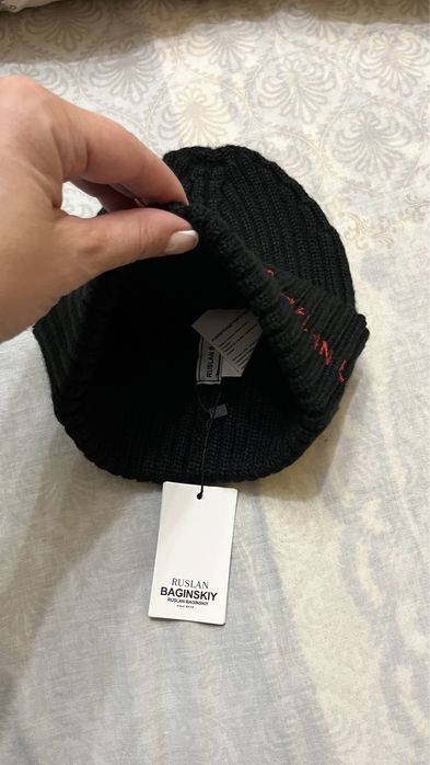 Шапка жіноча чоловіча Ruslan Baginskiy