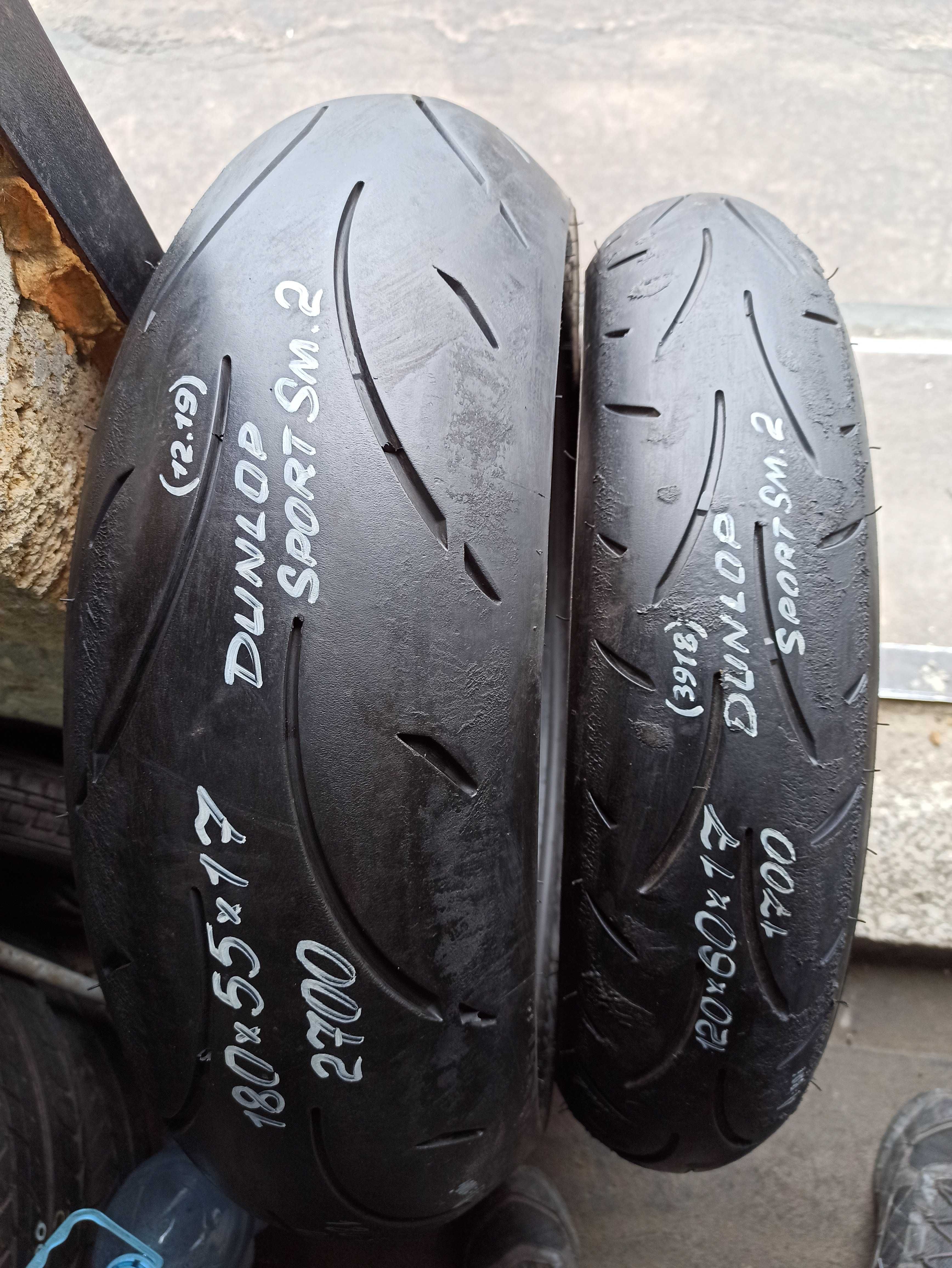 Мото шини комплект 120/70 160 180 60 190 200/ 50 55 R17