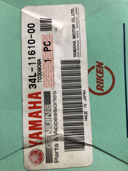 Yamaha xv xt yfm tt srx pierścienie tłokowe riken std nowe oryginał