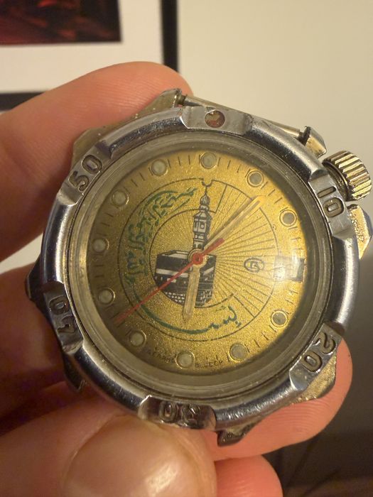 Stary zegarek motyw arabski