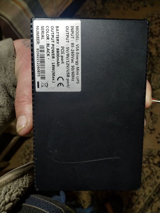 Повербанк для вайфай