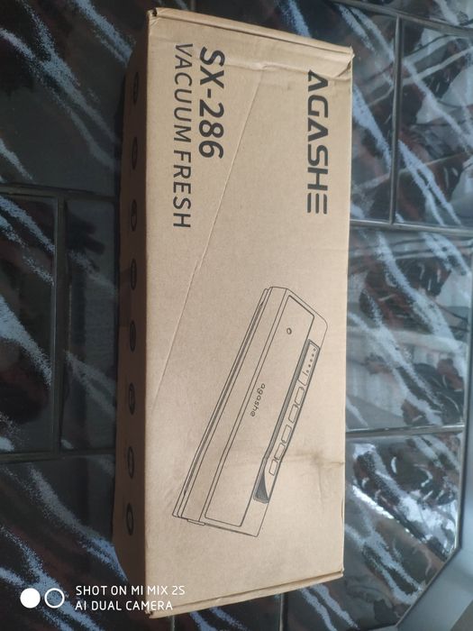 Вакуматор на 220вольт нержавіючої сталі