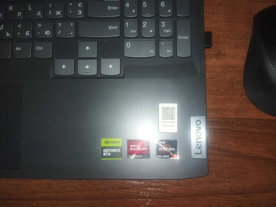 Lenovo IdeaPad Gaming 3