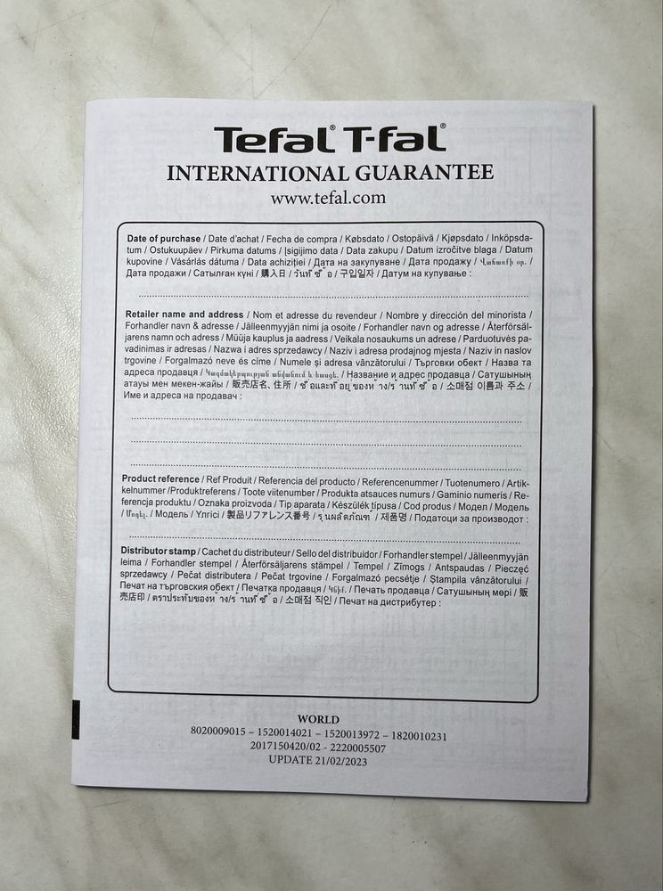 Мультипіч (Аерогриль) Tefal EASY FRY & GRILL EY501815