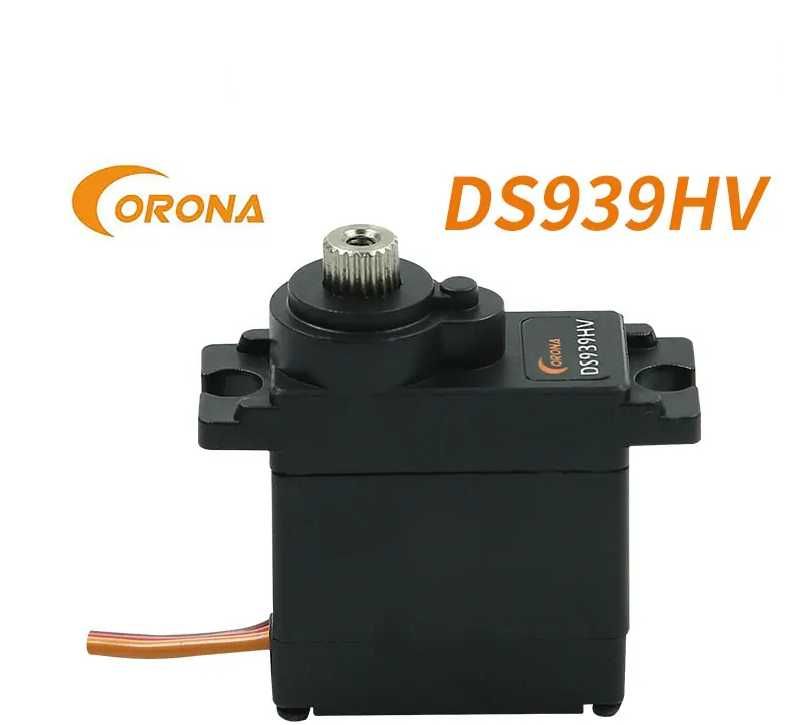Сервопривід для FPV дрона Corona DS939HV 2.8kg. Сервопривод на дрон