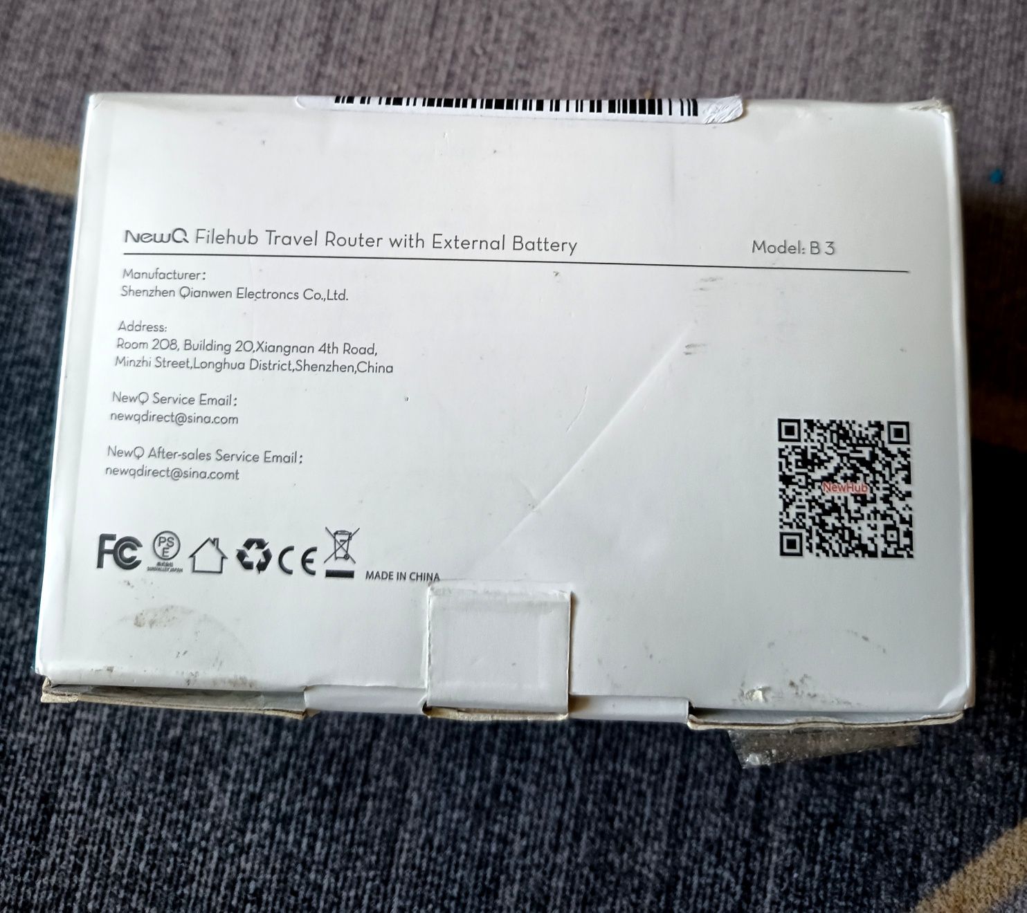 Маршрутизатор NEWQ Filehub AC750 B3 портативний WiFi подовжувач жорстк