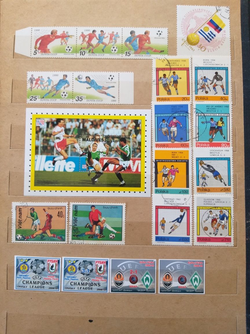 Почтовые марки мира на тему "Футбол". 6 фото.