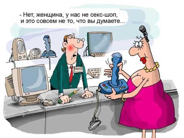 Ремонт комп'ютерів, ноутбуків, компьютеров, ноутбуков