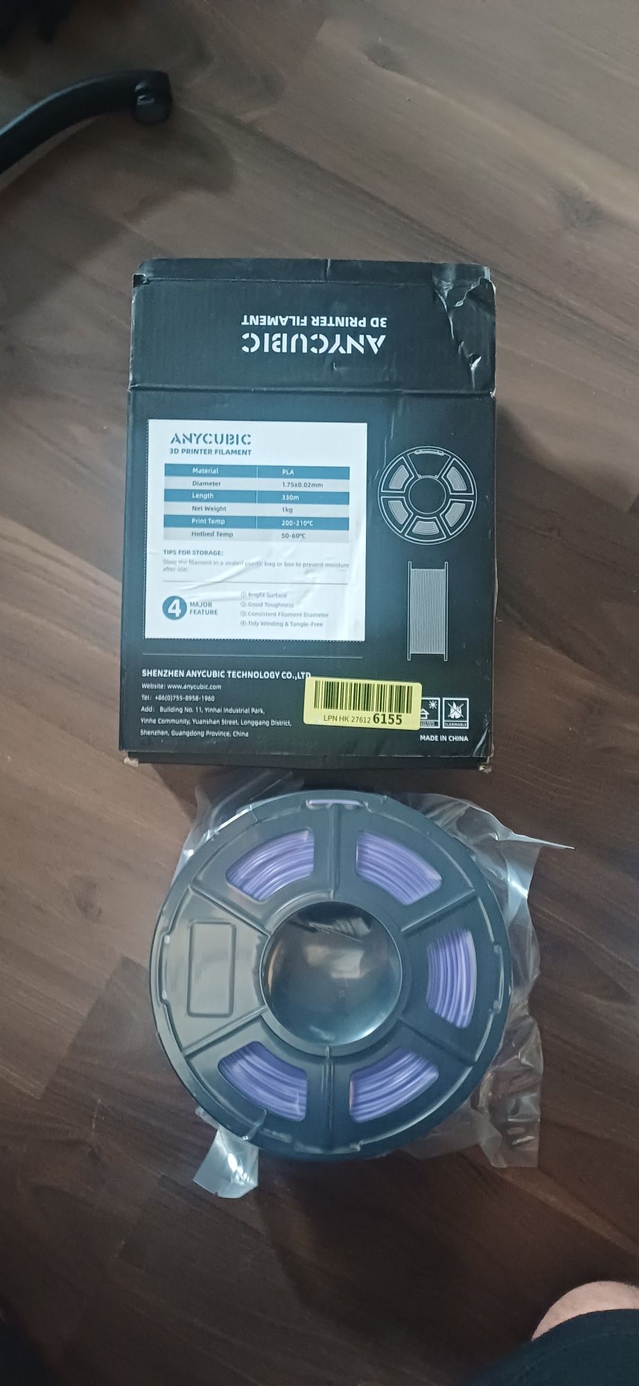Filament do drukarki 3D
