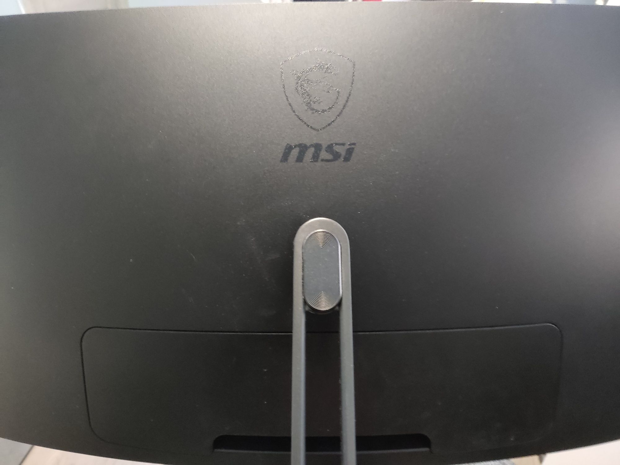 Монітор MSI Optix G241VC