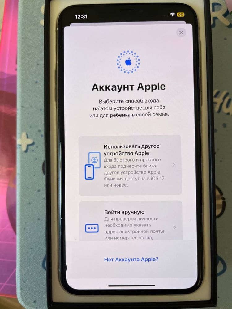 Iphone 11 pro max silver 256 ГБ neverlock