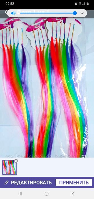 Каниколоны,пряди для волос