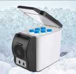 Холодильник автомобільний Cooling Refrigerator