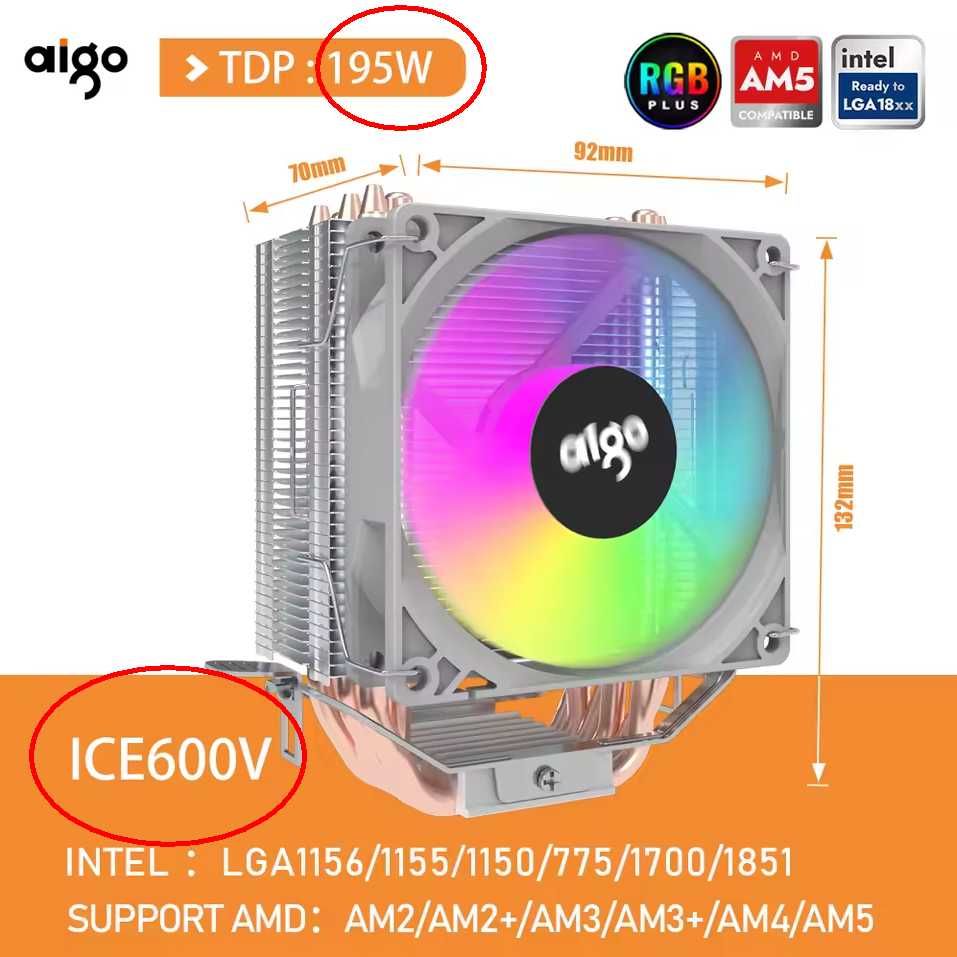 Кулер ICE400SE ICE600V башня медь на процессоры AMD Intel + термопаста