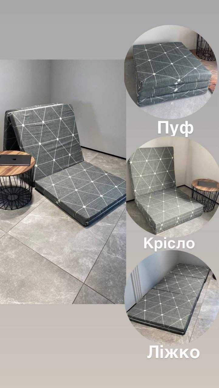 Купити матрац з поролону ціна київ без пружин трансформер