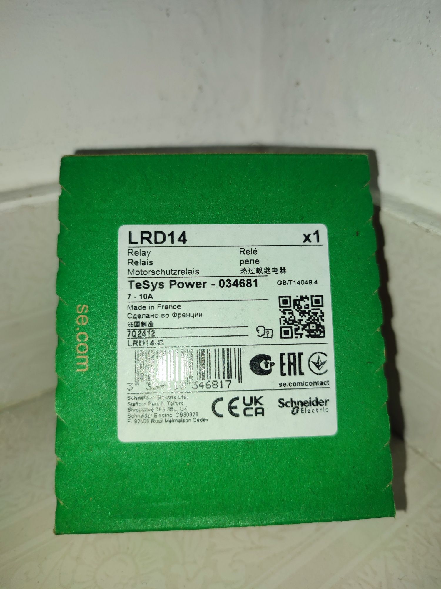 Schneider Rele proteção térmico LRD14
