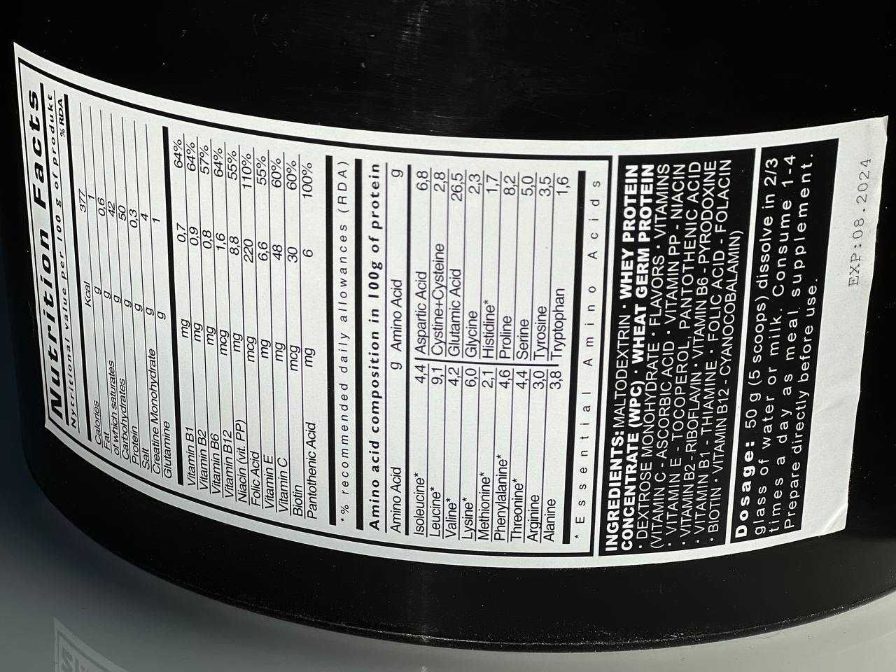 ГЕЙНЕР Ostrowia gainer HARD MASS ADVANCED MUSCLE 50%, 5900 gr!