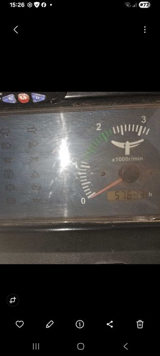 Трактор ДТЗ 354.5