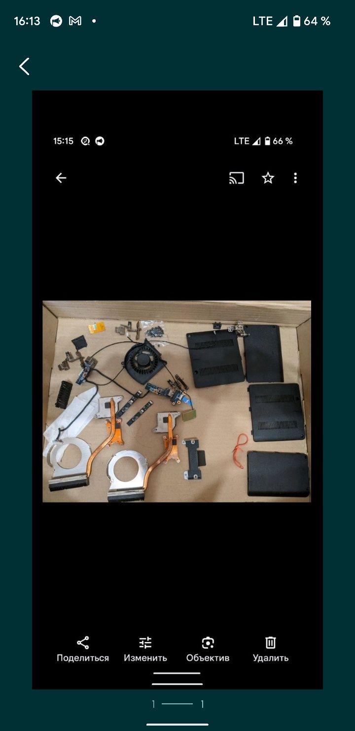 Разборка asus f7z f7s Samsung rv508, r523, r525, r528