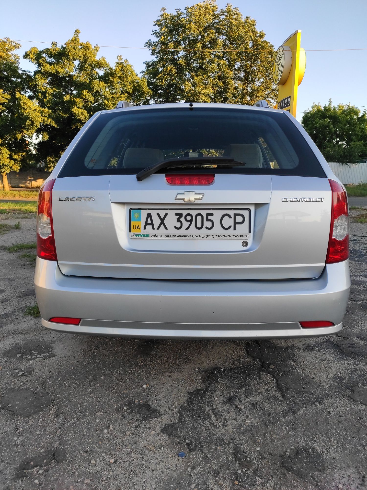 Продам Chevrolet Lacetti