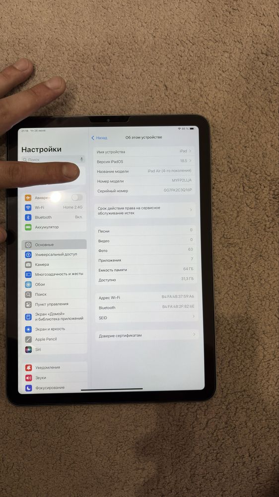 Ipad air 4 64 gb WiFi