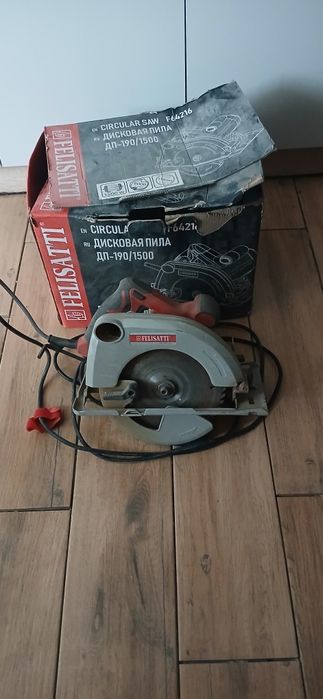 Продам Циркулярную пилу Felisatti(очень мощная)