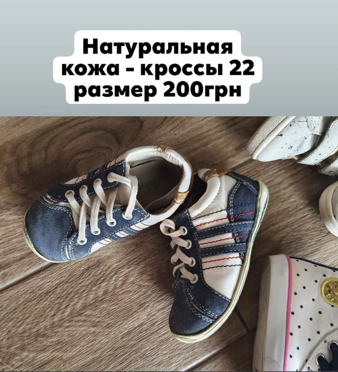 Обувь crocs, zara