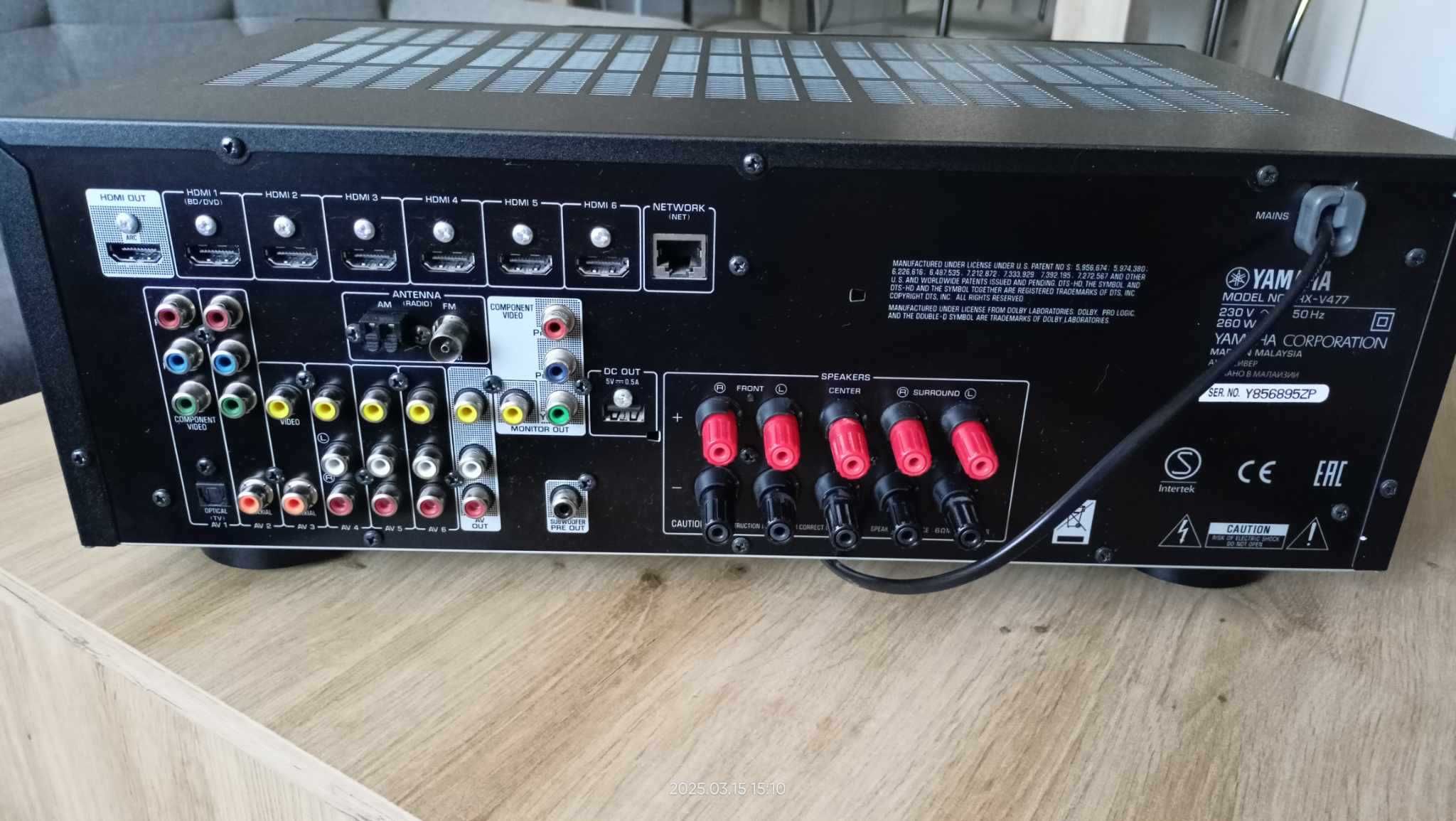 Amplituner Yamaha RX-V477 stan idealny