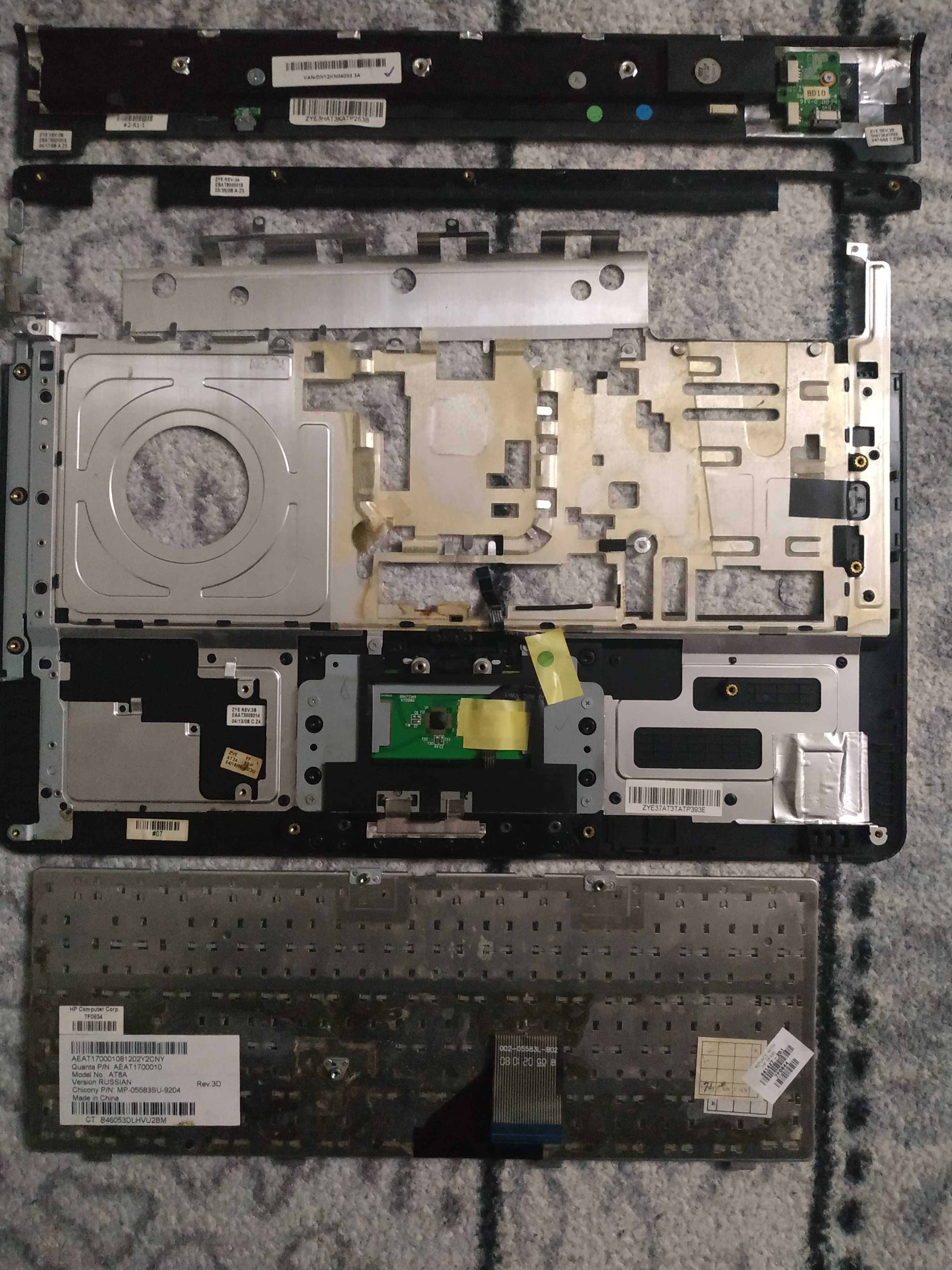 Ноутбук HP Pavilion dv6837er  на запчасти!