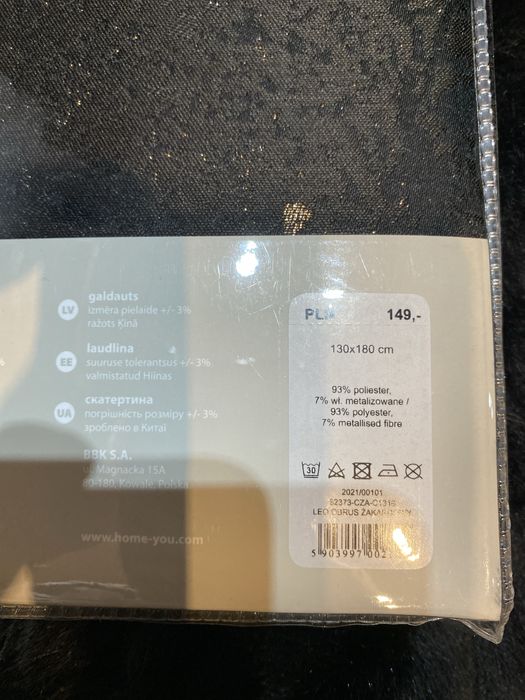 Nowy! Duży obrus żakardowy LEO 130x180 Home&You czarny + złoto