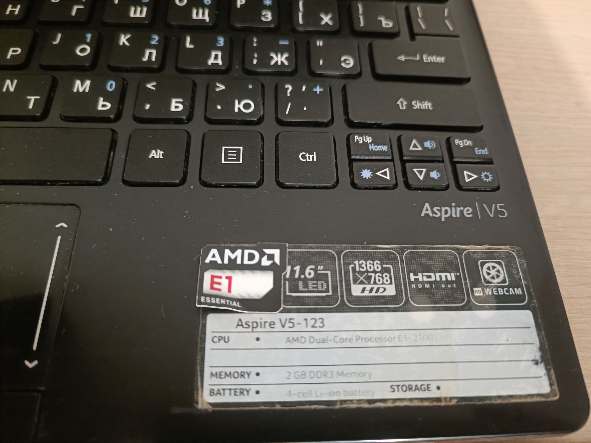 Acer Aspire V5 на запчасти или восстановление