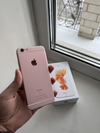 iPhone 6s rose gold ideal