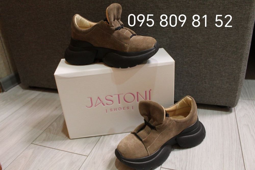 Кросівки жіночі Jastoni 36р. 23 см