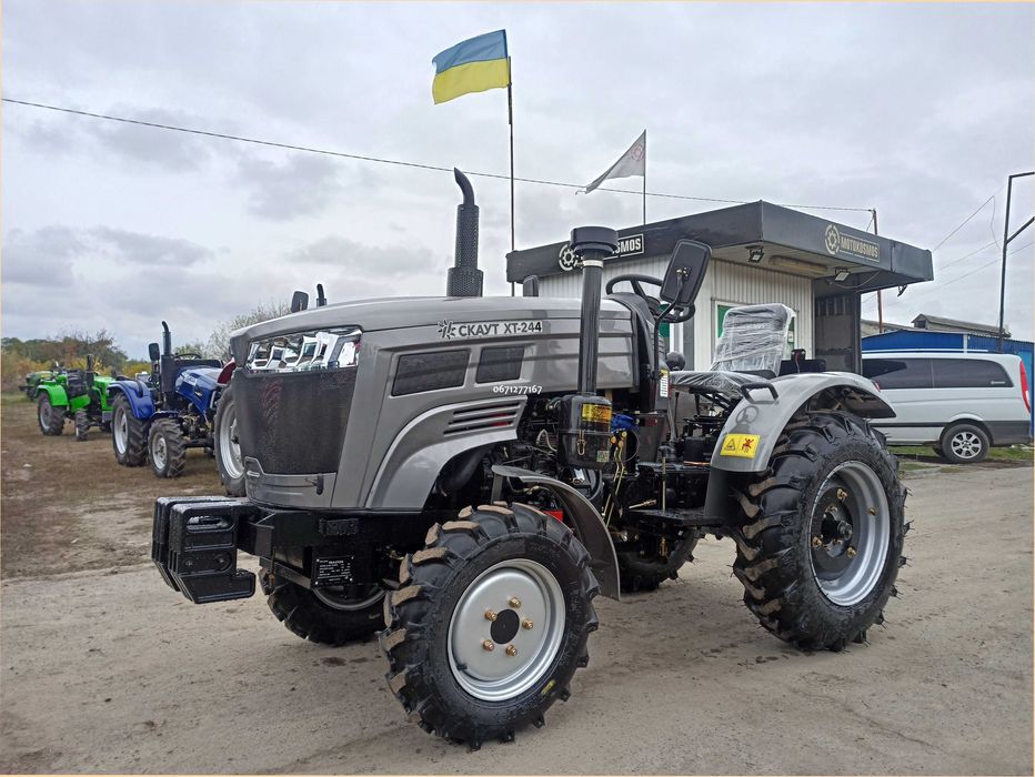 Скаут ХТ-244 трактор Знижка + безкоштовна доставка Кредит Гарантія