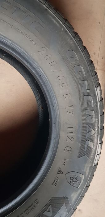 Продам  резину Altimax Arctic p265/65 R17