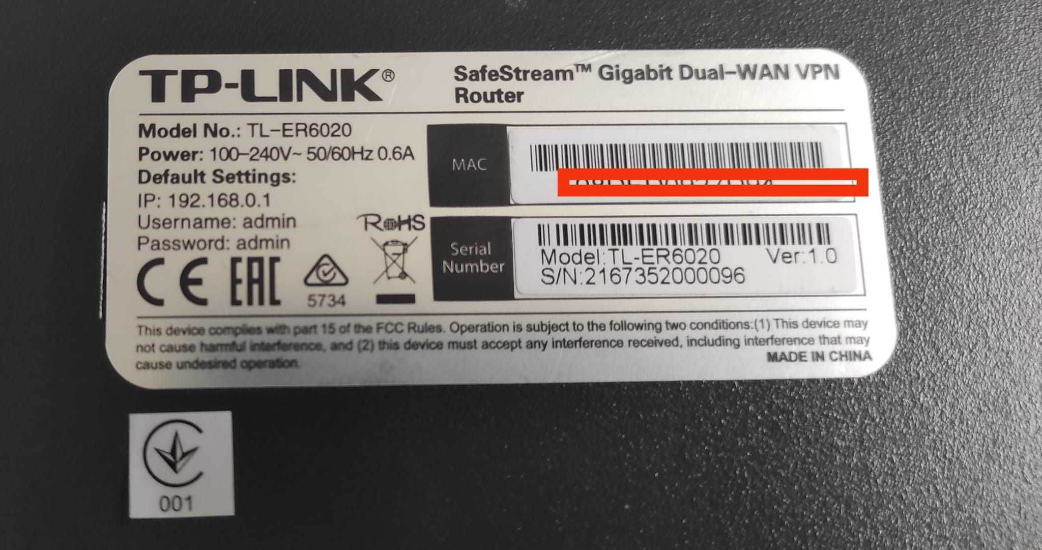 Роутер TP-LINK TL-ER6020 v1 Dual WAN VPN